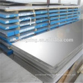 Battery Aluminium Sheet